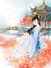 瑾色倾城